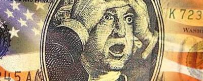 Юрий Твердохлеб - Юрий Твердохлеб: в России на 30% упал спрос на иностранную валюту - runews24.ru - Россия