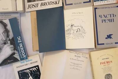 Иосиф Бродский - В Сербии нашли неизвестную коллекцию автографов Бродского - lenta.ru - Сербия - Белград