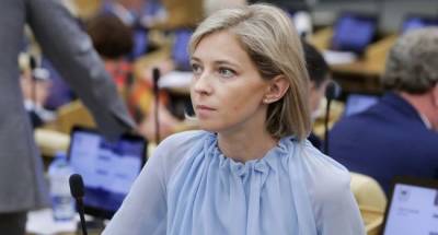 Наталья Поклонская - Дмитрий Кулеба - Поклонская не испугалась угроз из Киева «испортить ей жизнь» - eadaily.com - Украина - Киев
