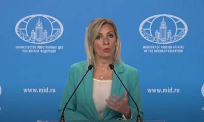Мария Захарова - Захарова: Даже «Талибан» относится к безопасности полётов более ответственно, чем Украина - topwar.ru - Россия - Украина - Киев - Афганистан - Голландия