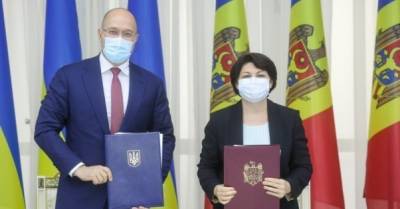 Денис Шмыгаль - Украина и Молдова пересмотрят соглашение о свободной торговле: что изменится - delo.ua - Украина - Молдавия - Грузия
