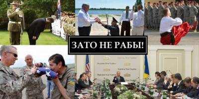В Киеве призвали отдать американцам Николаев, Одессу и Херсон - politnavigator.net - Россия - США - Украина - Киев - Херсон - Одесса