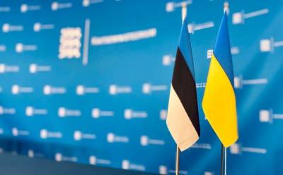 Эстония одобрила пакет оборонной помощи для Украины - enovosty.com - Россия - Украина - Эстония