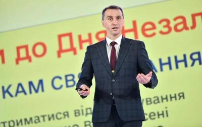 Виктор Ляшко - Ляшко назвал дату отпуска лекарств по е-рецепту - korrespondent.net - Украина