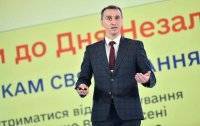 Виктор Ляшко - Известна дата отпуска лекарств по е-рецепту - vlasti.net - Украина