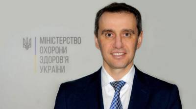 Виктор Ляшко - Глава МОЗ рассказал, когда лекарства начнут продавать по е-рецепту - ru.slovoidilo.ua - Украина