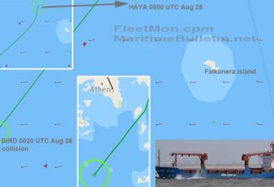 Корабль, который вез 7000 тонн украинской пшеницы, затонул в водах Греции - unn.com.ua - Украина - Киев - Тунис - Греция - Тунисская Респ. - Бангладеш