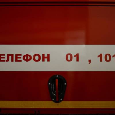 Светлана Радионова - На месте пожара в Оренбуржье зафиксировали превышение ПДК вредных веществ - radiomayak.ru - Оренбург - Самара