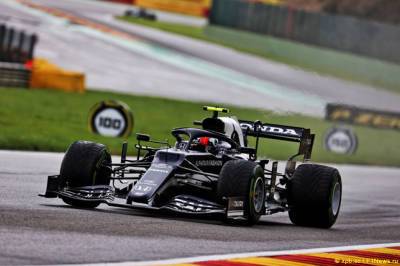 Пьер Гасли: Мне нравится выступать в таких условиях - f1news.ru