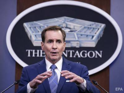 Джон Кирби - Джо Байден - США начали вывод войск из аэропорта Кабула – Пентагон - gordonua.com - США - Украина - Афганистан - Кабул