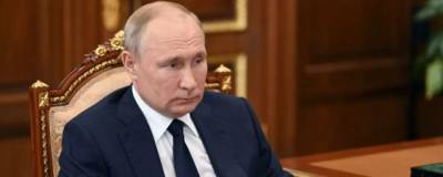 Владимир Путин - Путин выразил соболезнования лидеру Казахстана из-за гибели людей на складе боеприпасов - runews24.ru - Россия - Казахстан - Жамбылская обл.