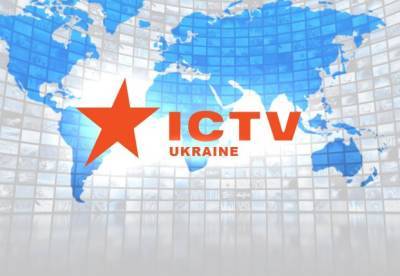 Телеканал ICTV: особенности, проекты - facenews.ua - Украина