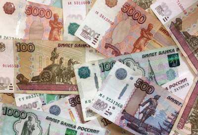 Андрей Верников - Эксперт озвучил лучший способ защитить сбережения от инфляции - online47.ru