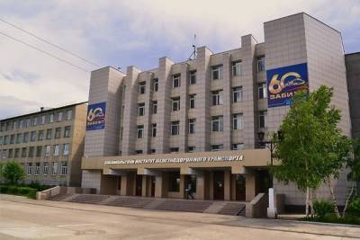 Число поступающих в ЗабИЖТ в Чите снизилось на 13% за 6 лет - chita.ru - Чита