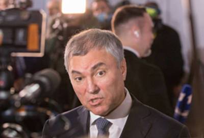 Вячеслав Володин - В Госдуме перечислили законы, вступающие в силу с сентября - online47.ru - Россия