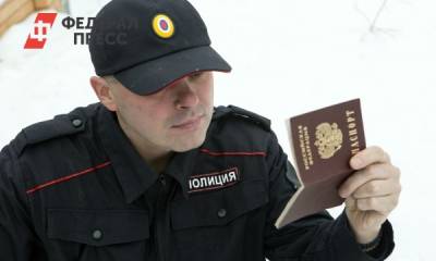 Иван Соловьев - Россиянам сообщили, что делать при утере паспорта - fedpress.ru - Москва
