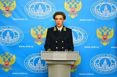 Мария Захарова - Мария Захарова назвала «странной» позицию Запада по Афганистану - actualnews.org - Россия - Афганистан - Брюссель