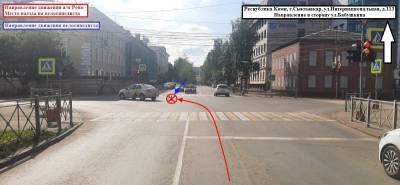 В Сыктывкаре под колеса автомобиля попал велосипедист - komiinform.ru - Сыктывкар