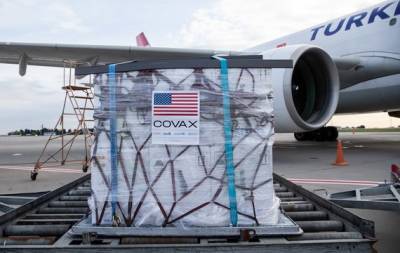 Украина получила от США более 188 тысяч доз вакцины Pfizer - hubs.ua - США - Украина