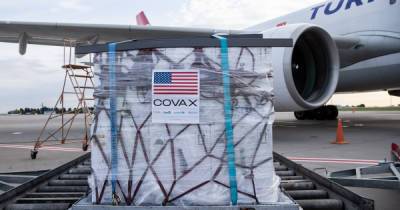 Украина получила от США еще почти 190 тысяч доз вакцины Pfizer (ФОТО) - dsnews.ua - США - Украина