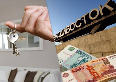«Сдается за 15 тыс. в сутки»: в пиковый сезон цены на квартиры во Владивостоке достигают апогея - mskgazeta.ru - Москва - Санкт-Петербург - Приморье край - Владивосток