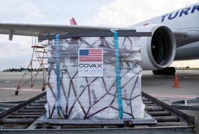 В Украину прибыло от США более 180 тысяч доз вакцины Pfizer - kp.ua - США - Украина - Киев