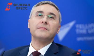 На Российской креативной неделе свои проекты представили 14 индустрий - fedpress.ru - Москва