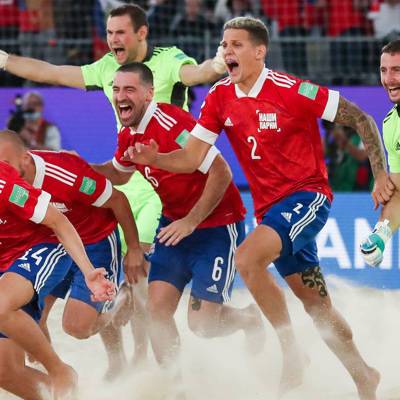 Сборная России сыграет сегодня с командой Японии в финале чемпионата мира по пляжному футболу - radiomayak.ru - Москва - Россия - Швейцария - Япония - Сенегал