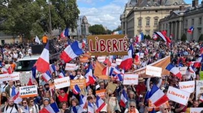 Во Франции - Во Франции седьмую неделю подряд протестуют против COVID-паспортов - ru.slovoidilo.ua - Украина - Франция - Париж - По