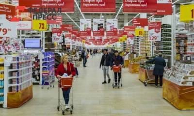 «Ашан» закрывает супермаркеты в России - fedpress.ru - Москва - Россия