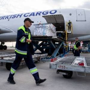 США передали Украине еще 190 тыс. доз вакцины Pfizer - reporter-ua.com - США - Украина