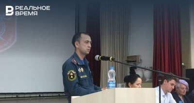 Максим Платонов - В Татарстане сотрудники МЧС проведут в школах месячник безопасности детей - realnoevremya.ru - Россия - респ. Татарстан