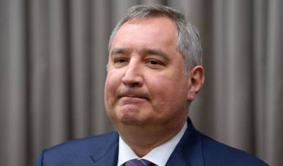 Рогозин допустил существование инопланетной жизни - newizv.ru