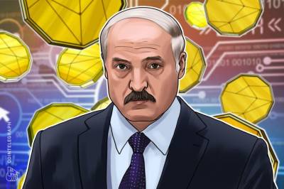 Александр Лукашенко - Лукашенко предложил рабочим «Беларуськалия» майнить криптовалюты - minfin.com.ua - Украина - Белоруссия