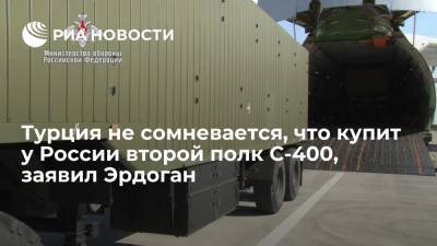 Владимир Путин - Тайип Эрдоган - Эрдоган: Турция не сомневается, что покупка у России второго полка С-400 состоится - ria.ru - Россия - Турция - Анкара - Сараево