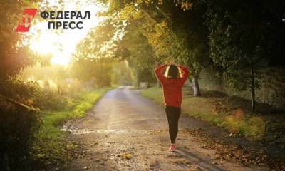 Найден доступный для всех способ избавиться от тревоги - fedpress.ru - Москва