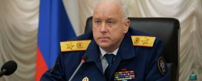 Александр Бастрыкин - СКР проверит поселок в Подмосковье на наличие религиозной секты - runews24.ru - Россия - Московская обл.