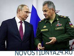 Сергей Шойгу - Владимир Путин - Шойгу: не планировал идти на выборы в Госдуму, но не смог отказать Путину - novostidnya24.ru - Россия