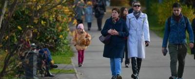 Евгений Тишковец - В европейской части России со 2 сентября резко похолодает - runews24.ru - Россия - окр.Сзфо