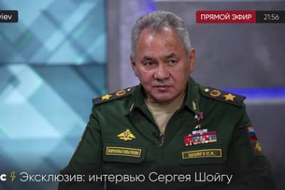 Сергей Шойгу - Владимир Путин - Шойгу рассказал о смерти своего деда в 1942 году - lenta.ru - Орловская обл. - Луганская обл.