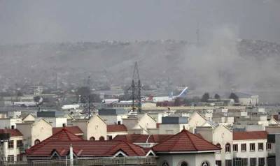 Новый взрыв в Кабуле: ракета попала в жилой дом - novostiua.news - США - Украина - Англия - Афганистан - Кабул - Kabul