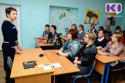 ТОП нетривиальных вопросов от родителей школьников Коми - komiinform.ru - респ. Коми - Сыктывкар
