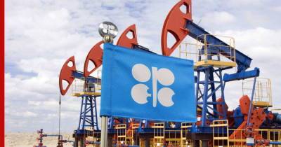 Джо Байден - ОПЕК+ пересмотрит решение об увеличении добычи нефти - profile.ru - Россия - США - Кувейт