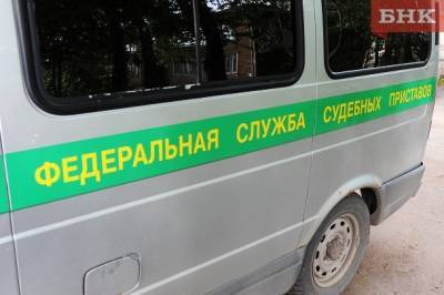 Ухтинец-алиментщик задолжал свыше миллиона рублей - bnkomi.ru - респ. Коми - Усинск