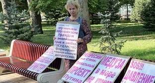 Волгоградские активисты потребовали отменить закон о СМИ-иноагентах - kavkaz-uzel.eu - Волгоград