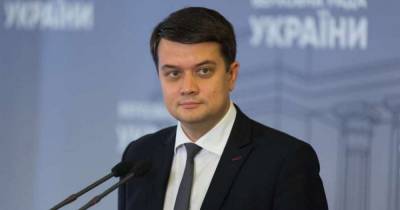 Владимир Зеленский - Дмитрий Разумков - "Есть претензии": Разумков поделился планами замены нескольких министров - dsnews.ua - Украина