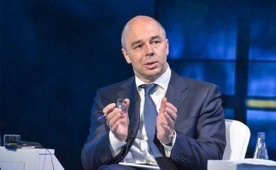 Антон Силуанов - Эльвира Набиуллина - Силуанов хочет ограничить экономический рост в пользу инфляции - smartmoney.one