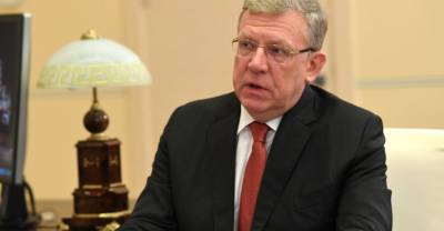 Алексей Кудрин - Кудрин предложил способ в два раза снизить уровень бедности в России - reendex.ru - Россия