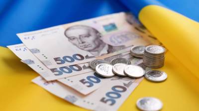 Остаток средств в казне Украины обновил минимум - ru.slovoidilo.ua - Украина