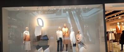 Одежда и обувь для украинцев резко подорожают к осени - w-n.com.ua - Украина